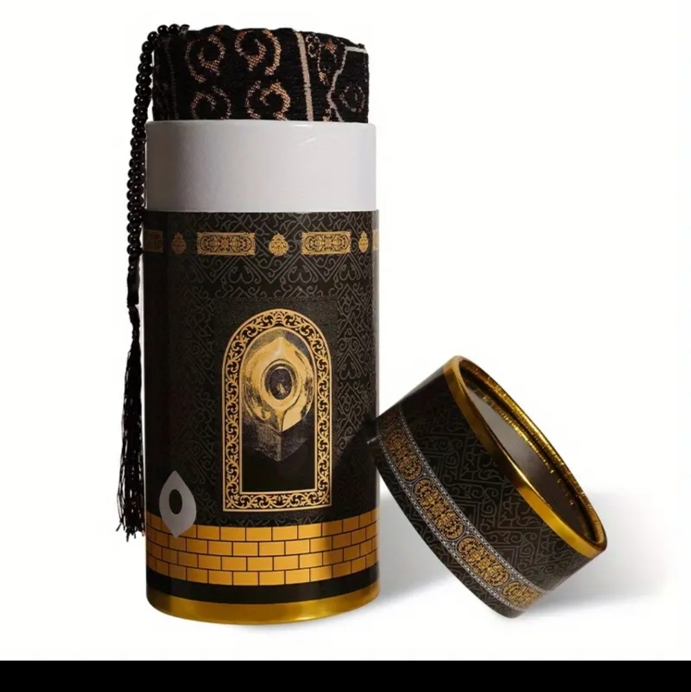 Muslim Prayer Rug